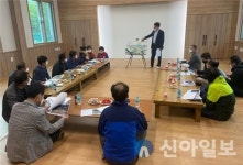 홍천군, 남면 고드래미 관광자원개발 주민설명회 개최