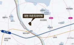 ‘대현 라온프라이빗’ 고품질에 호평 이어져