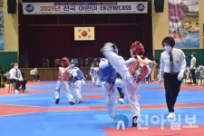 창녕군, 2021 전국 어린이 태권왕대회’ 성황리 종료