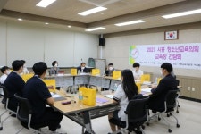 시흥교육지원청, 지역 청소년 교육의회 대표단과 교육장 간담회