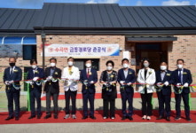 진주시, 수곡면 금동경로당 준공
