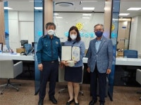 익산 황등파출소, 보이스피싱 예방 은행직원에 감사장 수여… 2500만원 인출 막아