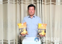 (사)중소기업융합 홍천융합회, 회원들에 희망 담은 선물 ‘격려’