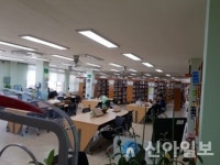 강릉교육문화관, 제57회 도서관 주관 이름 공모전 행사 진행
