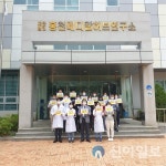 (재)홍천메디칼허브연구소, 어린이 교통안전 릴레이 챌린지 동참