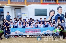 농협은행, 예천 풍양초 찾아가 금융교육