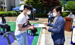 진주시, '2021년 청소년수련관 동아리' 인증식 가져