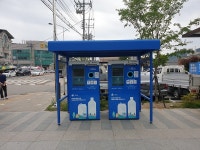 양구군, 인공지능 순환자원 회수 로봇 가동