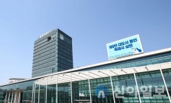 용인시, 공공체육시설 신설·정비 사업 추진