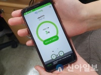 영등포구, 친환경 녹색교통도시 실현 앞장