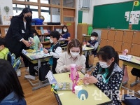 성동구, 학교로 찾아가는 글로벌 프로그램 확대
