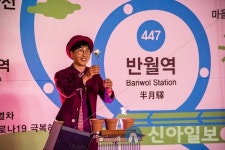 안산문화재단, 새롭게 출발하는 예술열차 안산선 시즌2