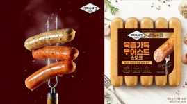 SPC삼립, 국산 돼지고기 그릭슈바인 육즙가득 부어스트 선봬