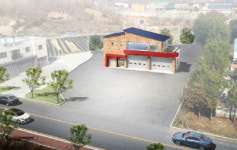 산청군, 금서면에 산불대응센터 건립