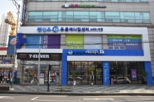 서정대애완동물센터, 학교기업 펫인쥬 1호점 이전 확장 완료