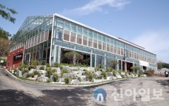 관악구, 도시농업 복합공간 ‘강감찬 도시농업센터’ 개관