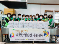 익산 영등1동, ‘따뜻한 밑반찬 나눔 봉사’ 실시