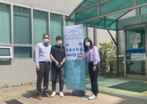 시흥도시공사, 교통약자 위한 차량 무료 소독 실시
