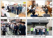 중랑구의회 복지건설위, 현장 의정활동 펼쳐
