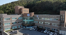 여수시, 노인전문요양병원→여수시립요양병원 명칭 변경