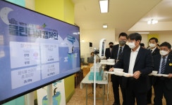 국회사무처, “잔반 없는 접시에 지구 사랑을 담아요”