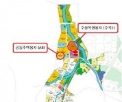 LH, 양주 회천 주상복합·공동주택용지 공급