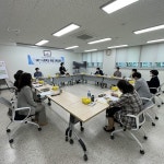 경기도시흥교육지원청, 시흥 학교-마을 교육협의회 운영
