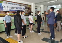 경남 진주봉원중, (주)청산산림개발 기탁 장학금 전달