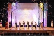 금천구, 함께 만들어가는 행복한 책 읽는 도시’ 비전 선포식 개최