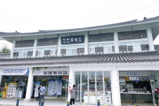 대신기업(주) 건천(부산방향)휴게소·주유소, 다사랑공동체 ‘공간기부 캠페인’ 돌입