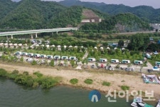 합천군, 정양레포츠공원 오토캠핑장 11일 개장