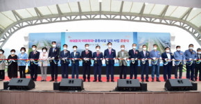 진주시, 하대동 남강둔치 야외무대·운동시설 준공