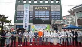 포항시, 주민 건강증진 송라보건지소 준공