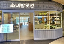 아이파크몰, F&B 콘텐츠 강화…맛집 성지로 자리매김