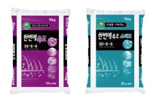 팜한농, 경제성 극대화 완효성비료 한번에측조 호응