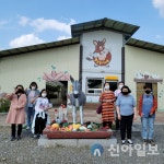 홍천장애인복지관, 여성장애인 교육지원사업 자조모임 1회기 진행