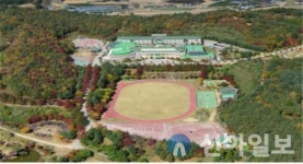 국립평창청소년수련원, 가족여가문화 확산 소풍캠프’ 참가 가족 모집
