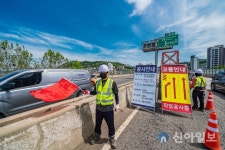 서울 내부순환로·강변북로 일부 구간 야간 통제