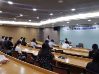 화성, 읍면동 통합사례관리 담당자 전문교육