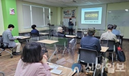 마포구 서강도서관, 어르신 문화공유 프로그램 운영