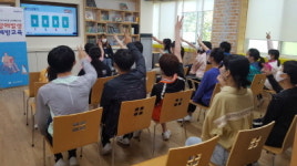 사천시보건소, 찾아가는 장애발생 예방교육 실시