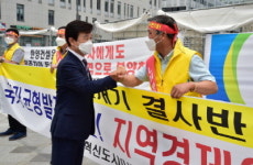 조규일 진주시장, 당면 현안 사업 추진 전방위 노력 돋보여