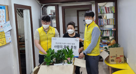 한국산업단지공단 경기지역본부, 청렴확산 캠페인 및 사회공헌활동 실시