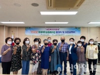 홍천군종합사회복지관, 서면복지지킴이 팔봉가도” 발대