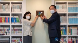 iH공사, 아동 독서환경 지원 꿈의 책방 8호점 개소
