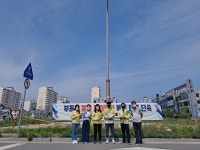 군산시, 분양권 불법거래 특별 합동단속