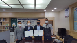 한국농어촌공사 남원지사, 농어촌 용수 수질개선 업무협약 체결