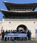 진주시립도서관, 길 위의 인문학 1차 참가자 모집