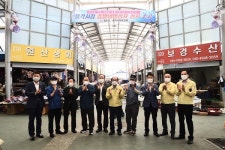 청도군, 풍각시장 증발냉방장치 설치 완료