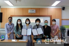 홍천군건강가정·다문화가족지원센터, 두촌초등학교와 업무협약 체결